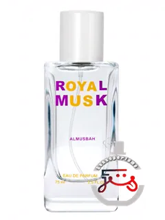رویال ماسک آل مسبه | royal musk al musbah